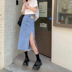 High waist retro split skirt women's slim over the knee hip skirt mid length denim skirt