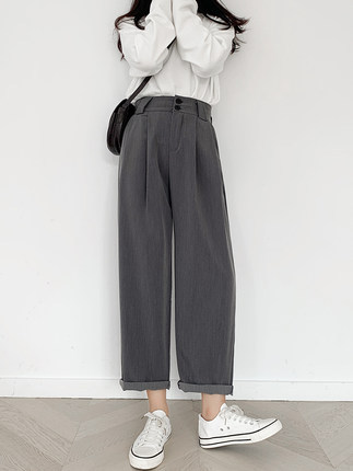 Fat sister autumn new  large women's casual suit pants straight tube wide leg women's pants loose and thin