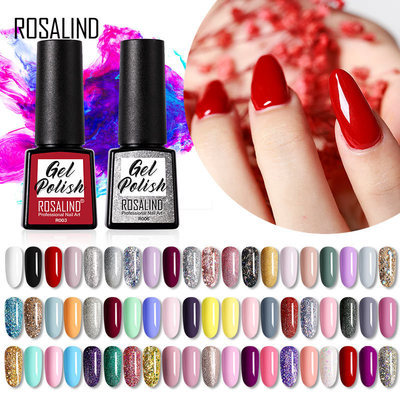 Rosalind trapezoid plastic bottle 7.3ml mixed color nail polish bright diamond light treatment glue rainbow Nail Polish