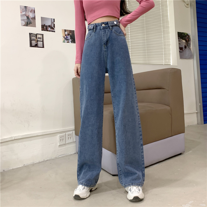 High waisted wide leg pants Yaya jeans women's new summer thin straight tube loose draping floor pants
