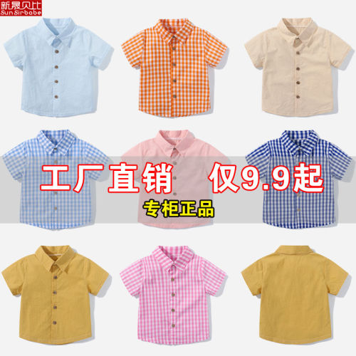 Boys' Shirt Short Sleeve Cotton Baby's foreign style top summer children's Plaid Shirt
