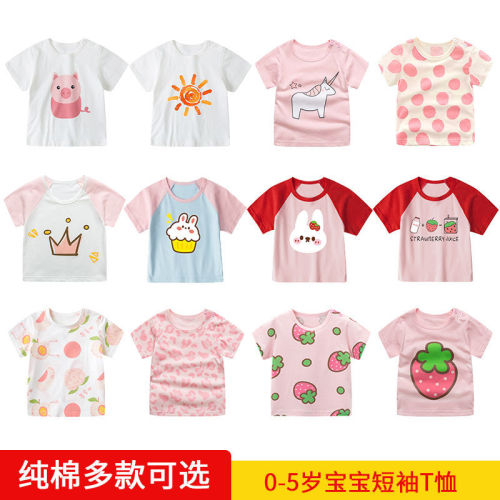 Girls' short sleeve T-shirt children's summer cotton top baby summer clothes boys' half sleeve children's 1-3-year-old thin