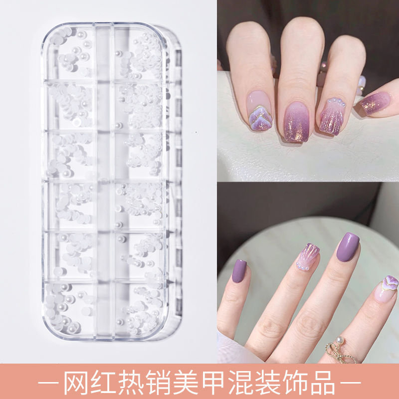 Net red nail accessories full set of strong drilling glue sticking nail water diamond gold and silver foil shell powder nail lamp phototherapy glue