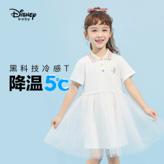 Disney children's short sleeve girl's dress summer princess skirt middle school children's Polo skirt gauze skirt academy style