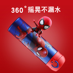 Disney children's thermos cup primary school students' water cup special for boys to go to school kindergarten drinking cup anti falling kettle
