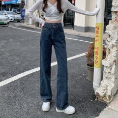 Real shooting of new autumn 2021 high waist straight jeans women's loose wide leg pants
