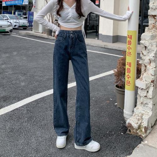 Real shooting of new autumn 2021 high waist straight jeans women's loose wide leg pants