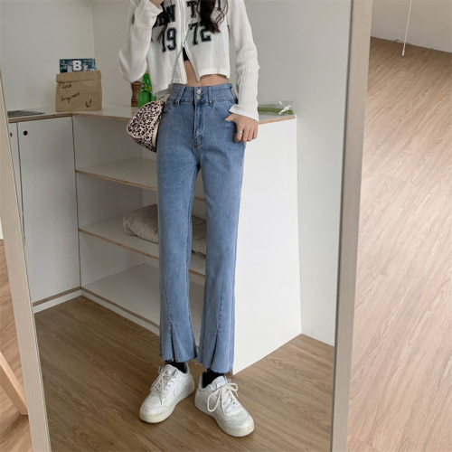 Real shooting and real price high waist straight jeans 2021 autumn new micro split nine point pipe pants