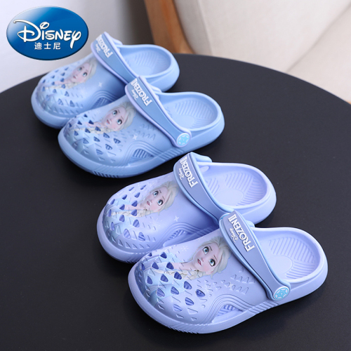 Disney Princess Aisha summer children's cave slippers girls' soft bottom ice and snow strange fate home antiskid baby
