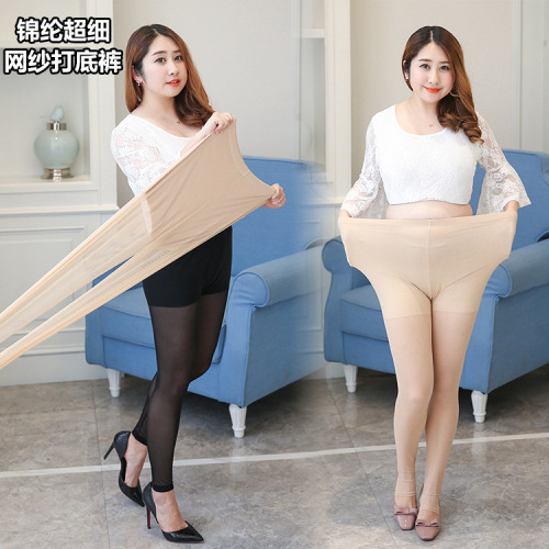 Summer gauze pants footstep underpants women's sexy silk stockings thin fat woman's clothing fat mm large 9-point pantyhose