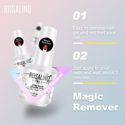 ROSALIND bursting nail polish, nail polish remover, nail polish, nail shop, special discharge, 15ml