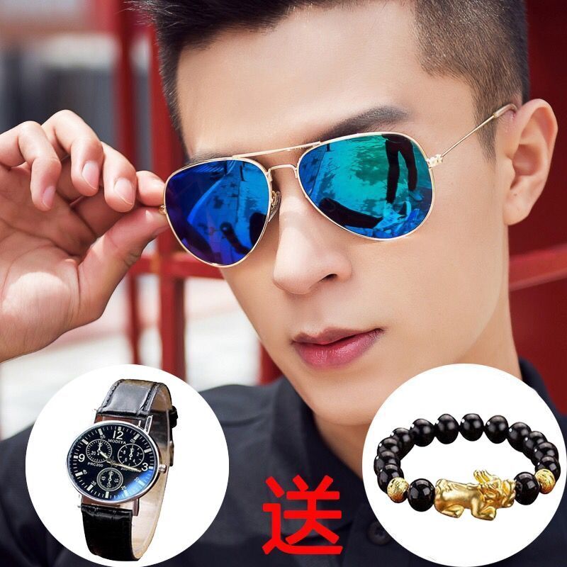 Sunglasses male and female Sunglasses star outdoor driver Sunglasses toad glasses