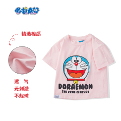 [egg recommendation] Doraemon children's short sleeve T-shirt boys' short sleeve girls' short sleeve top