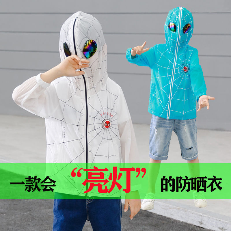 Spider man 2020 new light weight children's summer clothes air conditioning clothes quick drying cardigan baby coat boys sun proof clothes