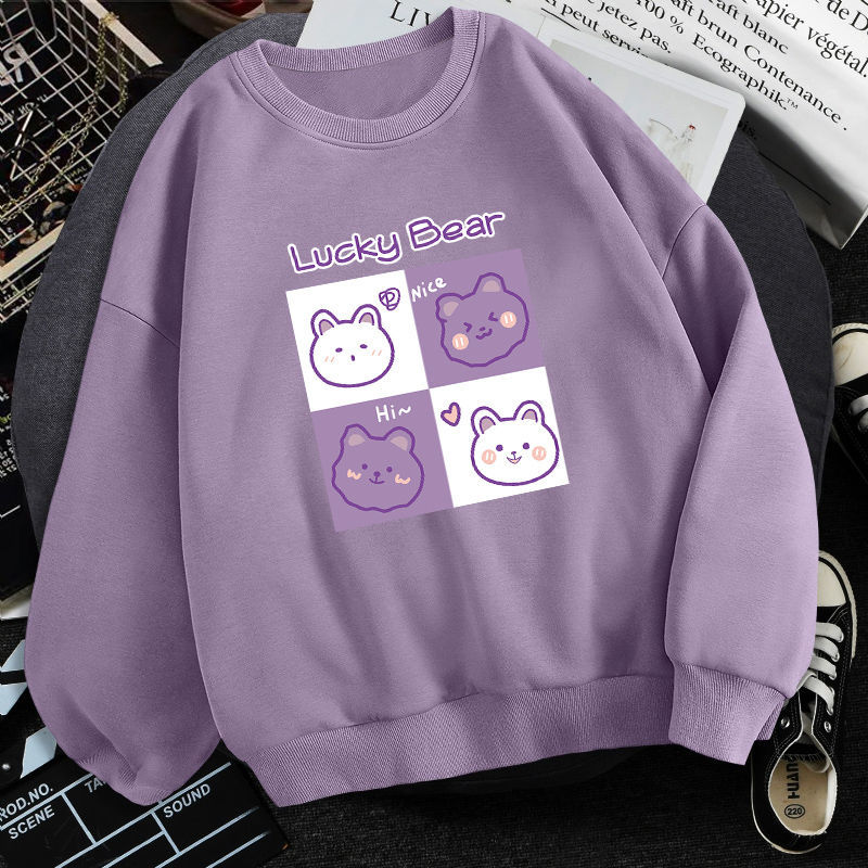 [60-200kg] fat mm Pullover Sweater autumn women's Korean version loose girl student's thin large size long sleeve top