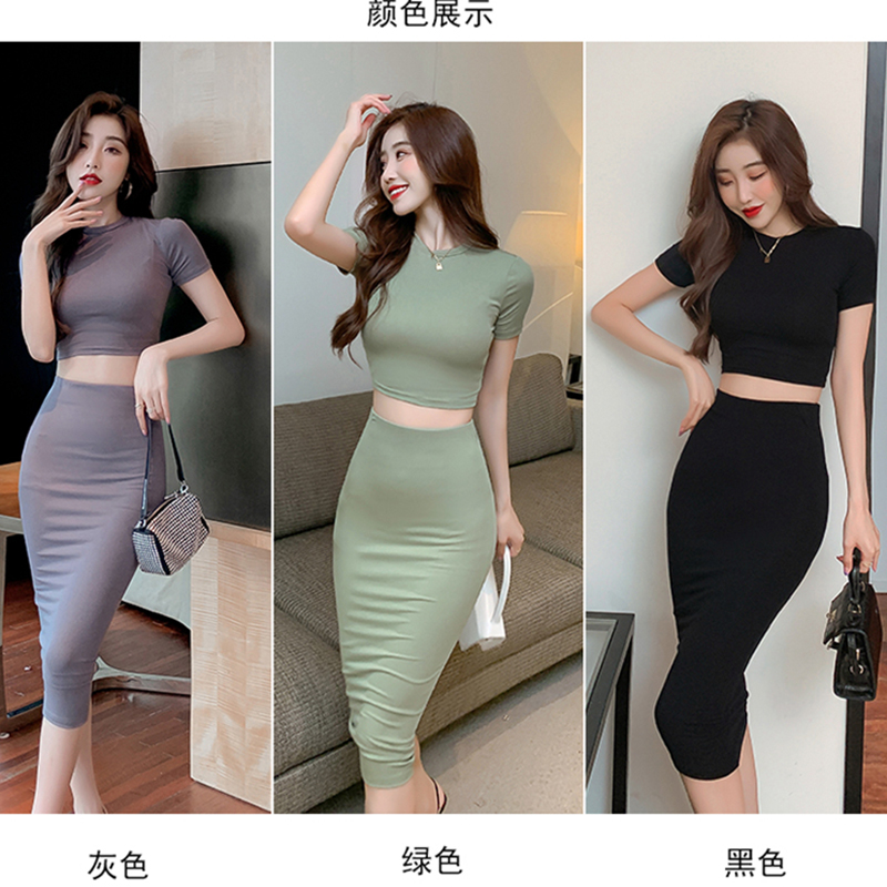 Real shot Royal sister fan goddess suit European and American sexy long sleeve top high waist skirt casual two piece set