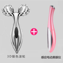 24K gold stick 6000 times per minute electric face slimming artifact beauty lift firming V face eye massage instrument