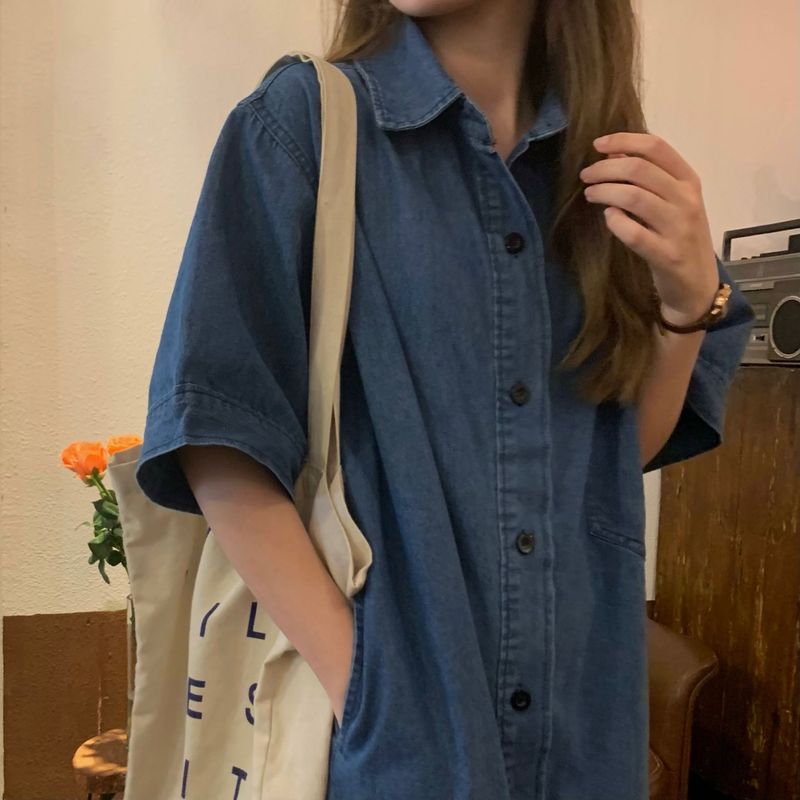 New real shot real price Korean retro denim dress women's meat covered slim medium length shirt skirt
