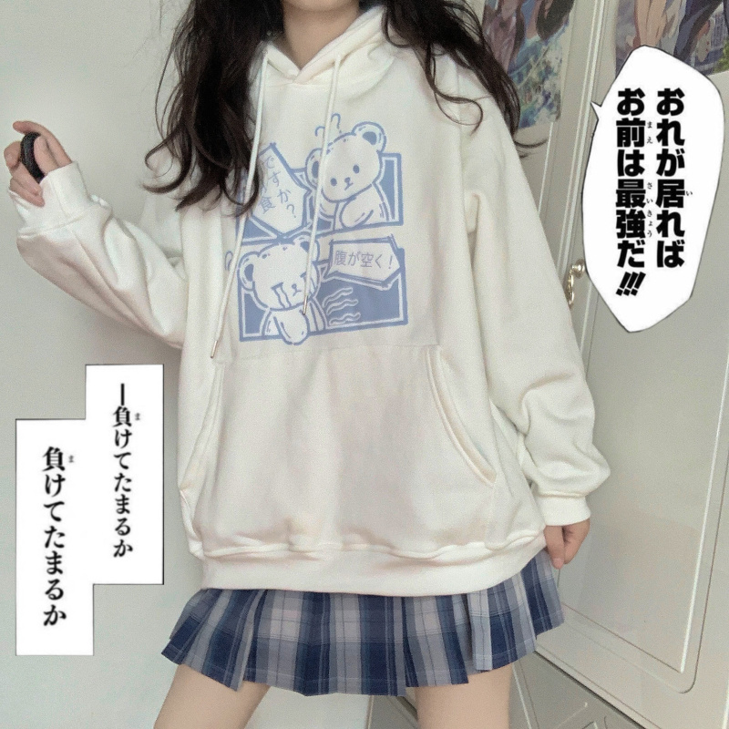 Thin / thickened Japanese soft sister sweater women's fashion ins cute printed bear loose Plush thickened coat