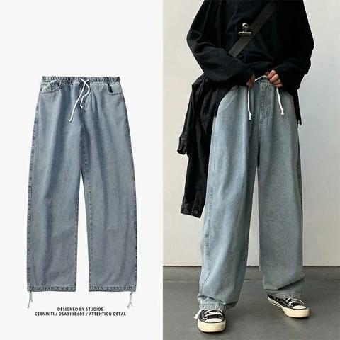 Spring and autumn fall feeling wide leg jeans men's pants Korean loose trend straight dad pants