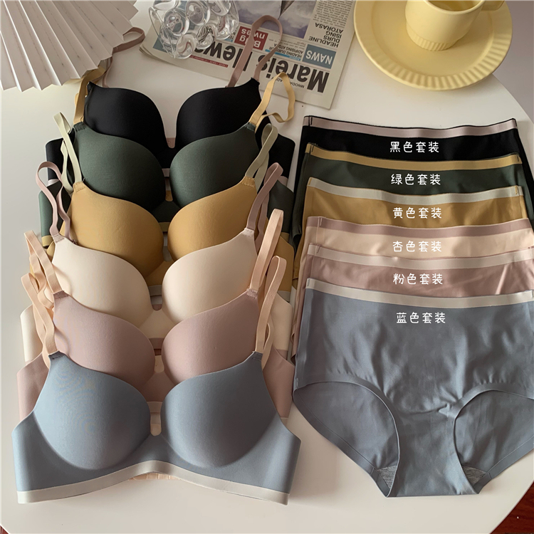 Real price underwear women's small chest gathered traceless bra, auxiliary breast closed, anti sagging, no steel ring bra set
