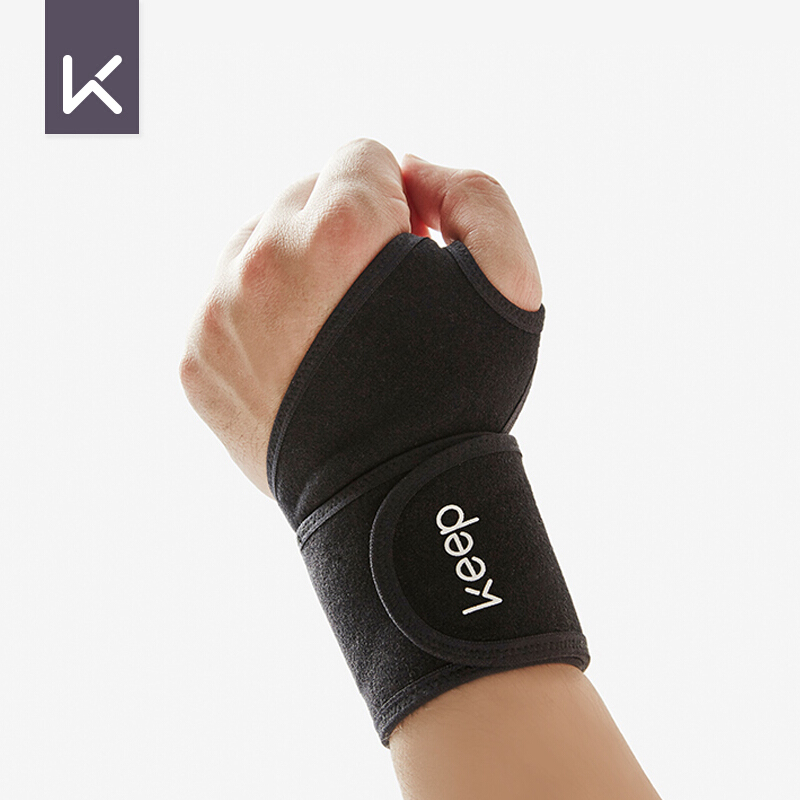 Keep wound wrist guard men's and women's basketball outdoor sports fitness elastic and breathable summer new single size