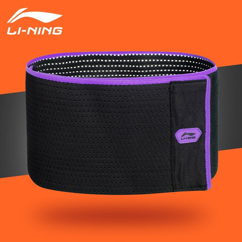 Li Ning Li-Ning belt for men and women sports belt breathable fitness belt for waist protection 950-3