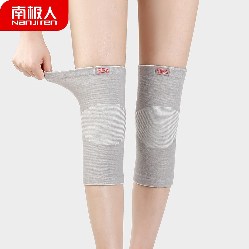 Antarctica knee protection warm winter windproof cycling exercise male elderly self heating knee protection female arthritis n2e0x065263 gray M