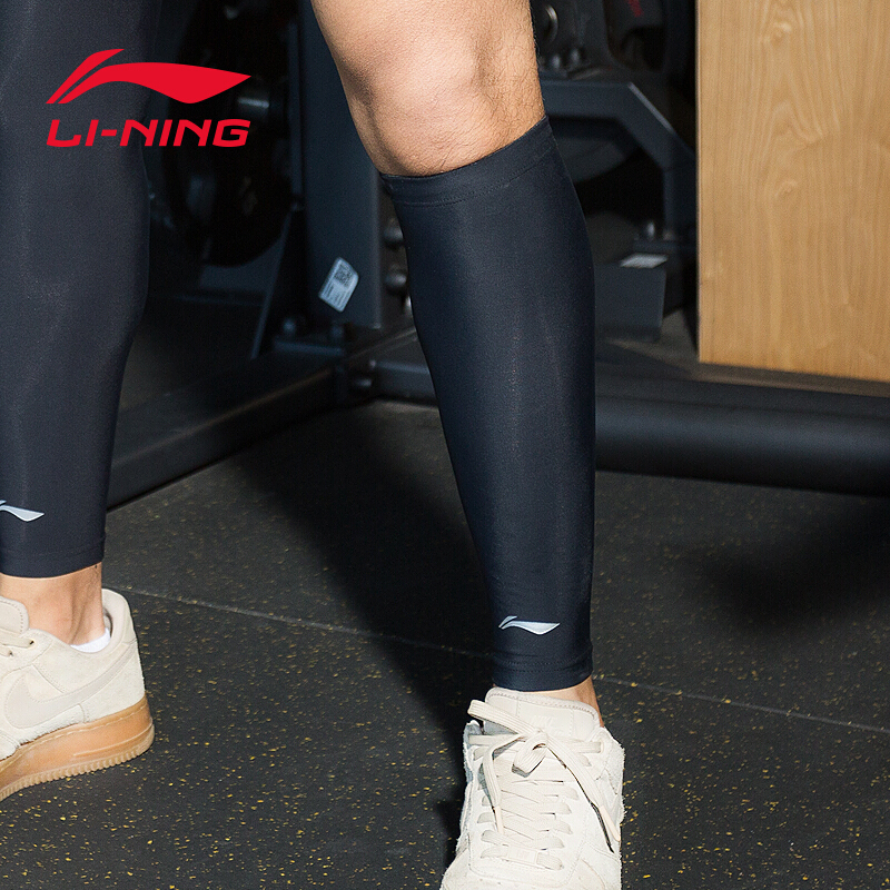 Li Ning Li-Ning pressure calf protection men's and women's leg protection knee protection sheath basketball running leg cover protector Lycra material single piece lqak998 Black XL (within 155 kg)