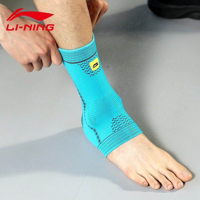 Li Ning Li-Ning ankle protection (2 pieces) male and female sprain protection foot protection naked badminton basketball training ankle protection 983-1xl