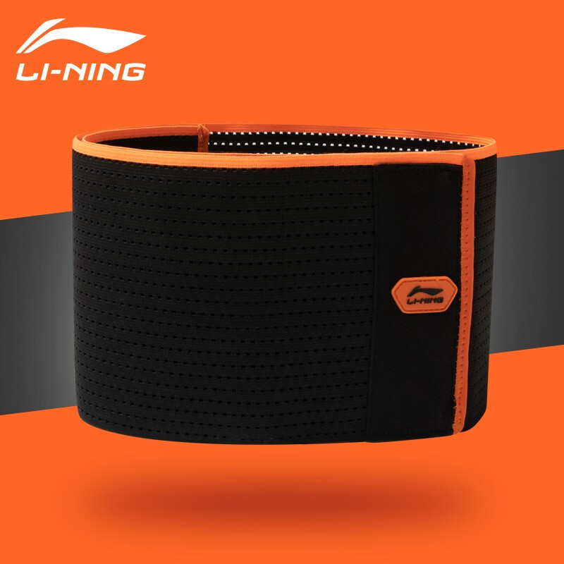 Li Ning Li-Ning belt for men and women sports belt breathable fitness belt for waist protection 950-1