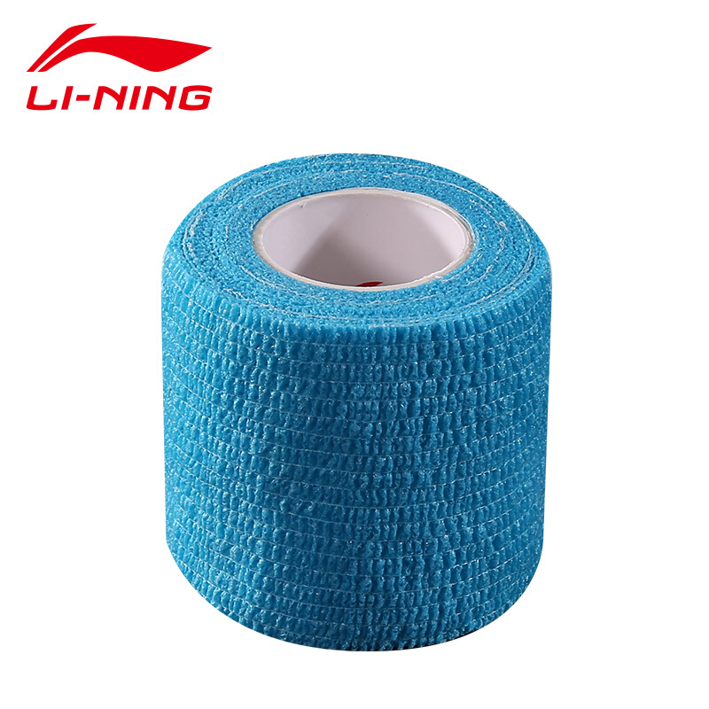 Li Ning Li-Ning elastic self-adhesive bandage sports fixed elastic bandage finger guard wrist guard ankle knee guard multifunctional bandage 114-2 Blue 2 rolls