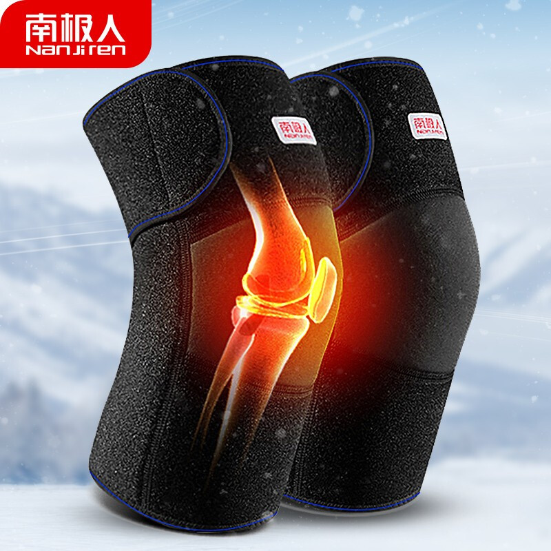 Antarctica warm knee pads for men and women in winter self heating joint protection riding sports motorcycle running protection knee short windproof old cold legs n2e0x065733 black