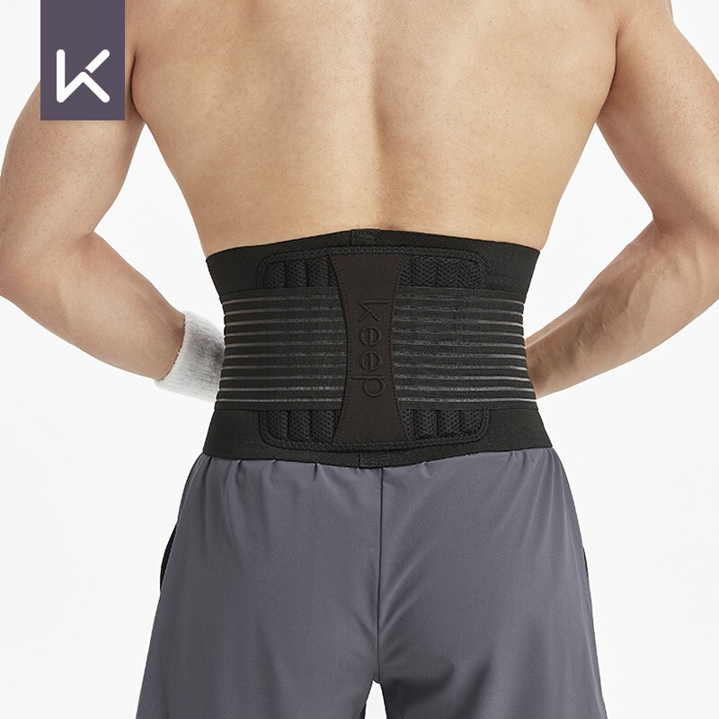 Keep fitness training support waist basketball protective belt men's and women's L / XL
