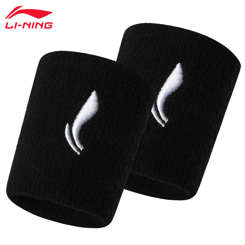 Li Ning wristband breathable men's and women's basketball BADMINTON VOLLEYBALL Tennis Towel Sports Wristband (two pack) fitness wristband sweat absorbing and wiping Wristband