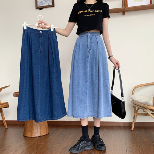 Real price ~ New Korean version of versatile slim high waist mid long skirt denim skirt loose skirt umbrella skirt
