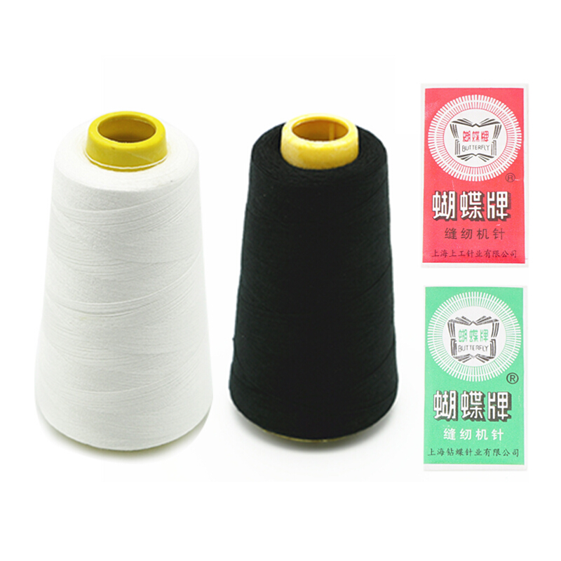 Bangini household sewing machine accessories wrapping Baota thread polyester needle thread sewing thread black and white one roll 3000 yards 2 boxes of machine needles 11 and 14 10 each