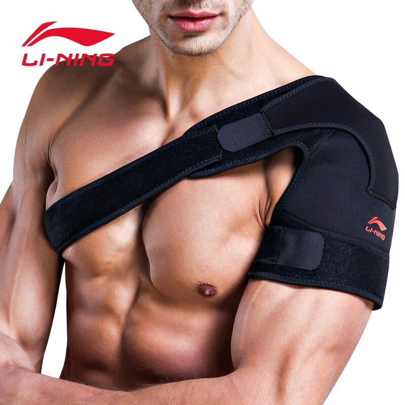 Li Ning Li-Ning shoulder protection single basketball badminton fitness training adjustable breathable compression sports shoulder protection 174-2 left shoulder