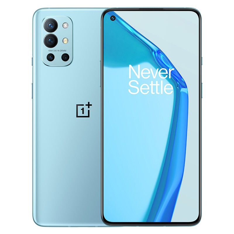 One plus oneplus 9R 5g flagship 120Hz flexible screen 8GB + 128GB Lanyu Xiaolong 870 65W fast charging professional game with super large wide-angle camera phone