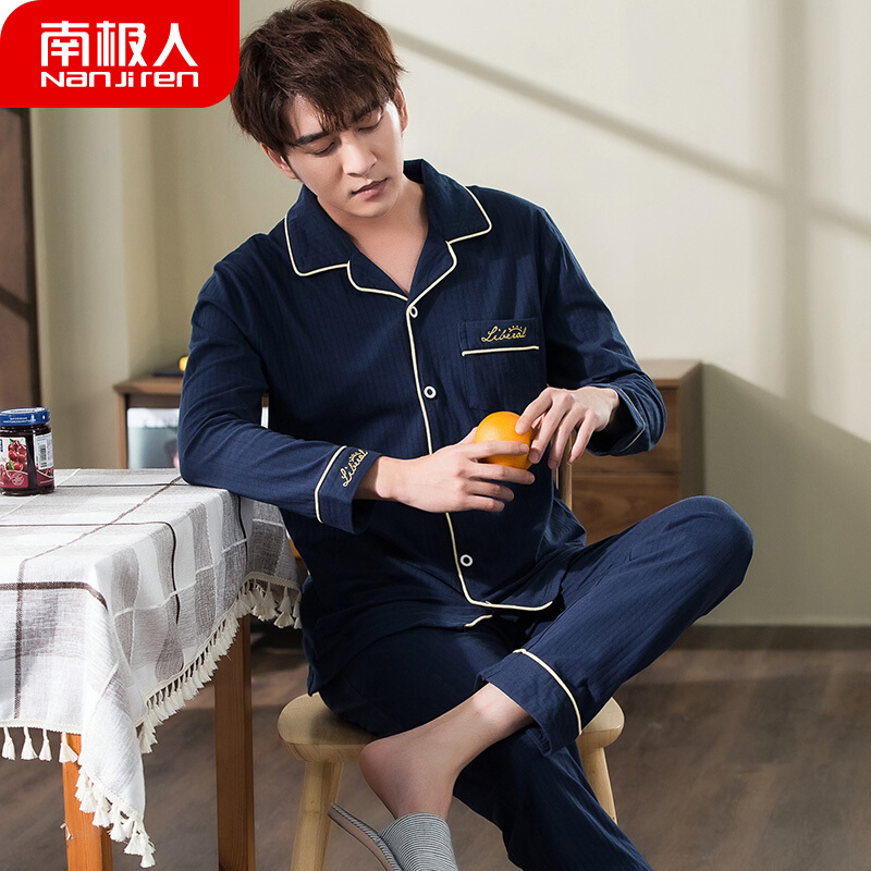 Antarctica pajamas men's spring and autumn Cotton Long Sleeve Cotton summer pajamas men's thin style can be worn outside young students' home clothes set 20011jd-25 men's 201 Tibetan XXL
