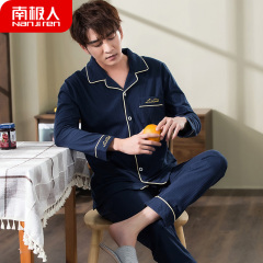 Antarctica pajamas men's spring and autumn Cotton Long Sleeve Cotton summer pajamas men's thin style can be worn outside young students' home clothes set 20011jd-25 men's 201 Tibetan XXL