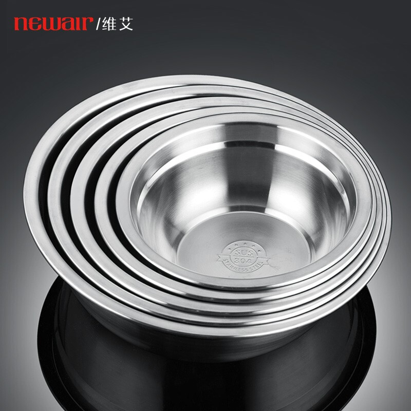 NewAir 304 stainless steel soup bowl instant noodles bowl tableware set large soup bowl rice bowl ramen bowl household large rice bowl single 22cm