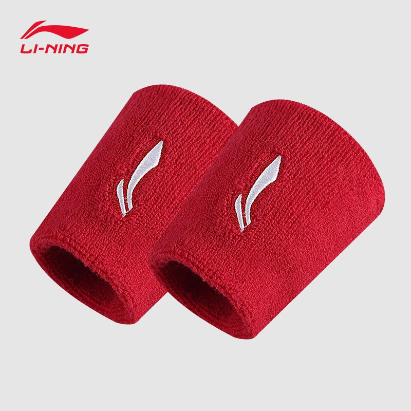 Li-Ning sports wrist guard men's and women's sports fitness basketball wrist guard sweat absorption lengthened gloves warm training sprain protective hand equipment tennis badminton finger cover