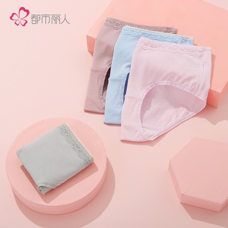 Urban beauty underwear women's sweet lace quick drying briefs bacteriostatic cotton crotch girl's comfortable 4-Pack combination underwear zk9a24 simple blue / lotus root Purple / silver grey / clear purple L
