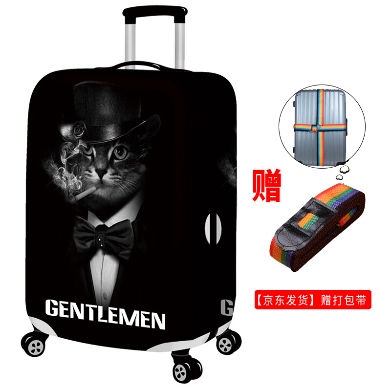 Xinqin elastic printing case cover 22 inch Trolley Case wear-resistant protective cover luggage case 24 inch dust cover travel goods gentleman cat