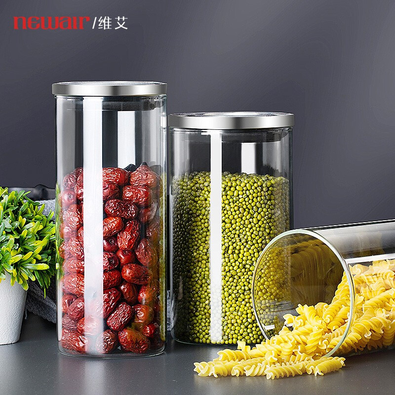 NewAir sealed tank transparent storage tank kitchen covered bottle household glass tank grain storage box 800ml