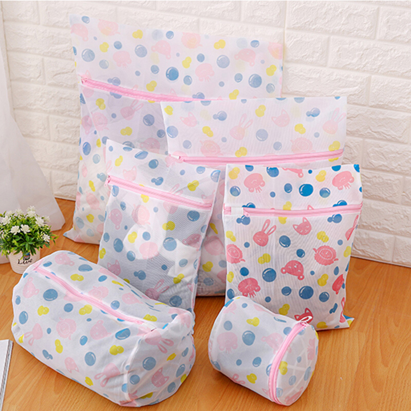 Special washing bag for Xinqin washing machine clothes net bag fine net clothes washing bag underwear bra washing bag 5-piece set