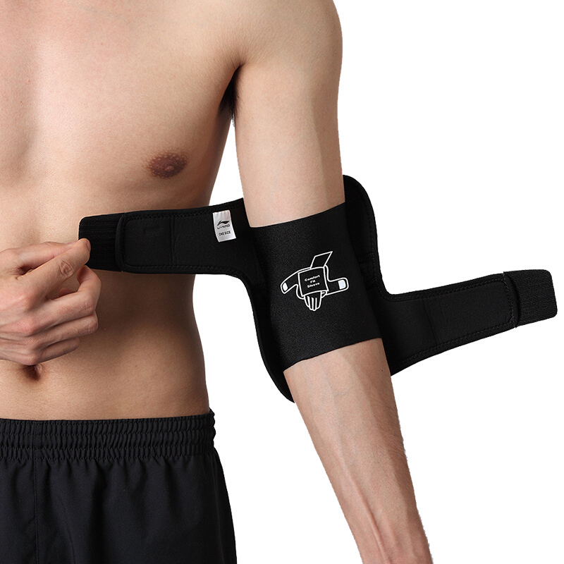 Li-Ning sports elbow protection men's and women's fitness and warmth basketball tennis badminton pressure ventilation elbow joint protection hand elbow warmth protection arm protection size adjustable one pack