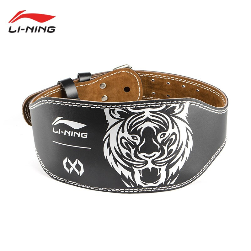 Li-Ning squat belt and belt bodybuilding male [professional bodybuilding waist protection] professional equipment training hard pull female heavy lift negative strength protector equipment strength lift movement