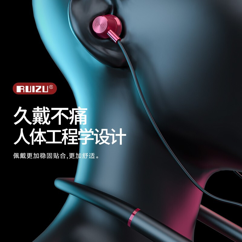 Ruizu ruizu F15 Bluetooth headset wireless headset Bluetooth in ear universal sports neck hanging magnetic suction long life apple Huawei key operation